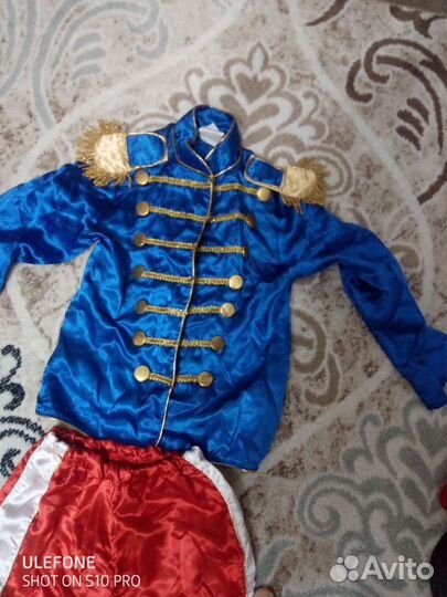 Маскарадный костюм