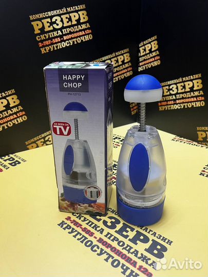 Измельчитель механический Happy Chop