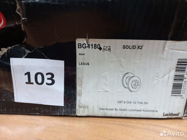 Диск тормозной задний Lexus RX300/RX350/RX400 03