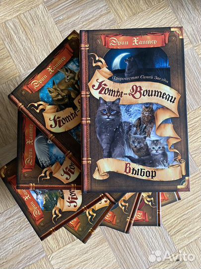 Книги для детей и подростков