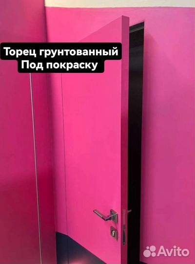 Скрытые двери. Скрытый плинтус