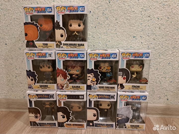 Funko pop Naruto, Harry Potter, Dune