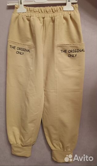 Спортивный костюм на девочку 128-134