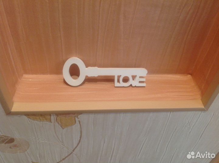 Декорация ключ love для фотосессии