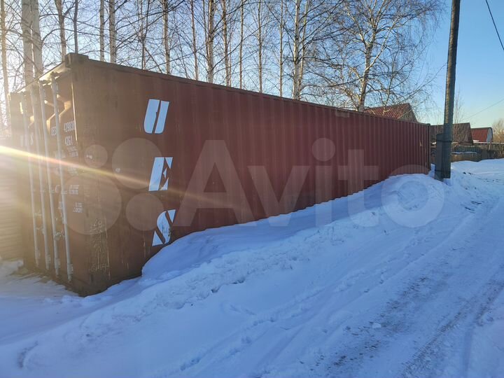 Гараж