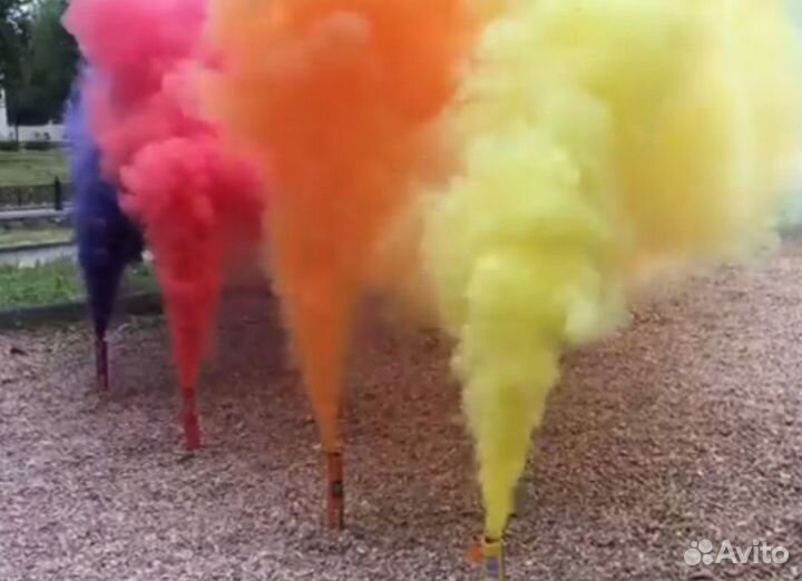 Цветной дым 90 сек