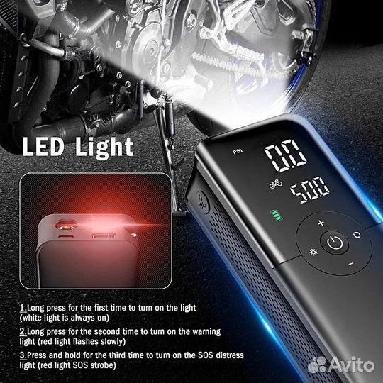 Компрессор аккумуляторный Carsun / Насос