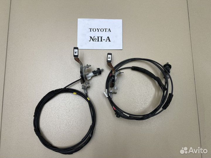 Тросик лючка бензобака Toyota RAV4 40