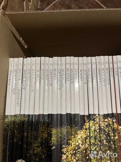 Великие художники 50томов