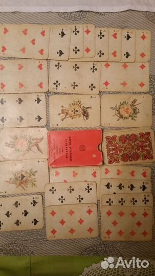 Игральные карты СССР