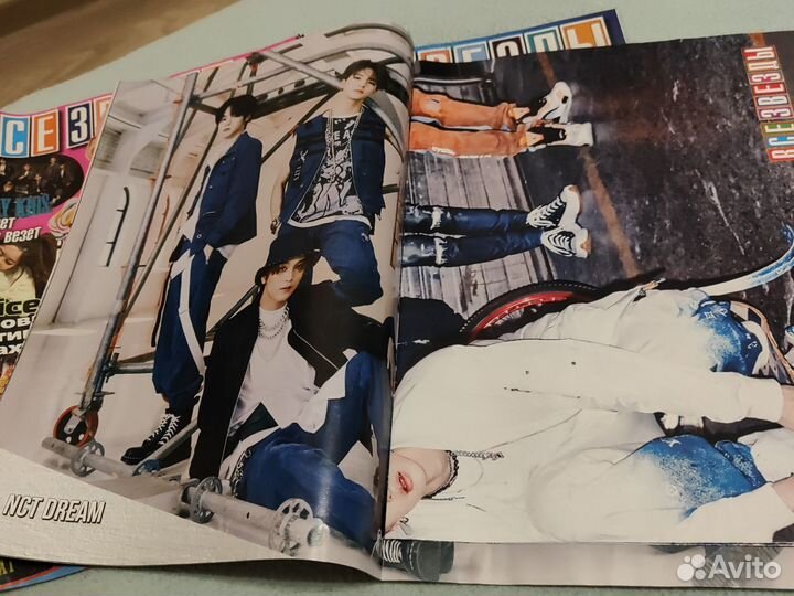 Журнал все звезды