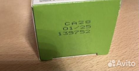 Очищающий гель для лица