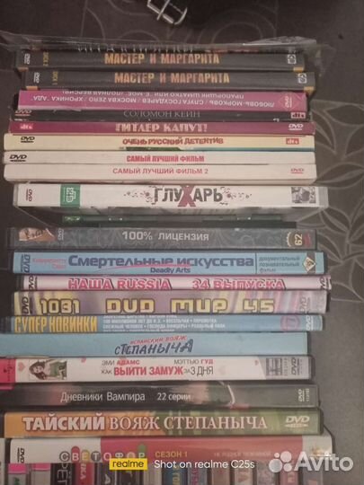 Видео аудио кассеты двд