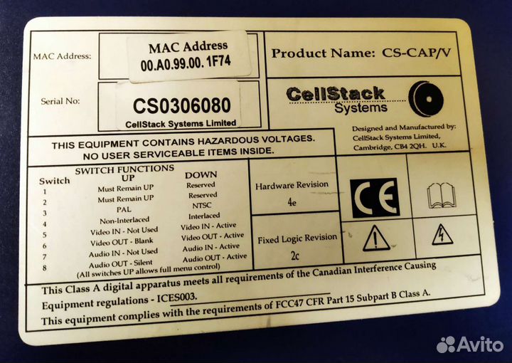 CellStack Kapella CS-CAP/V цап/ацп