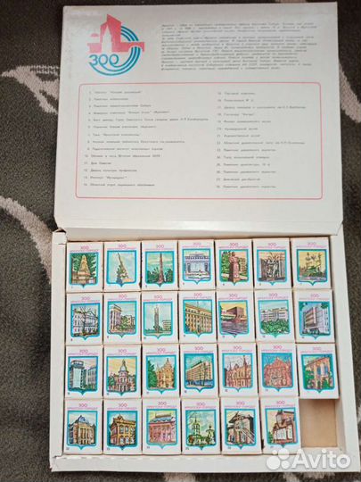 Спички коллекционные, юбилейные