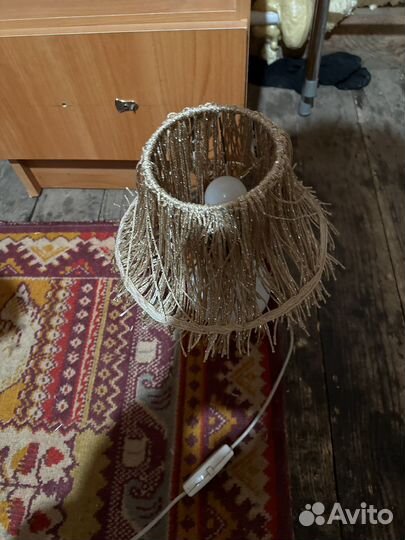 Светильник