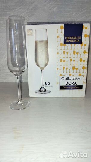Фужеры для шампанского богемия