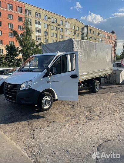 Вывоз мусора