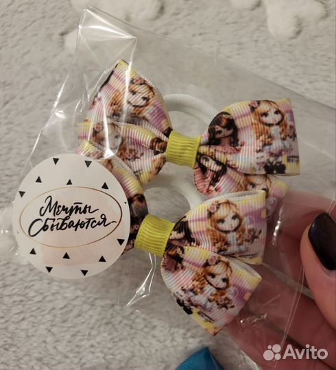 Резиночки для волос