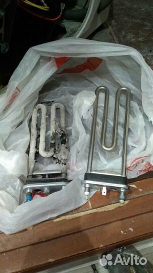 Ремонт Стиральных Машин, Холодильников