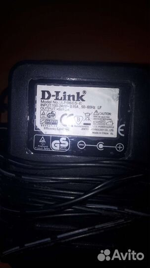 Адаптеры цена за все