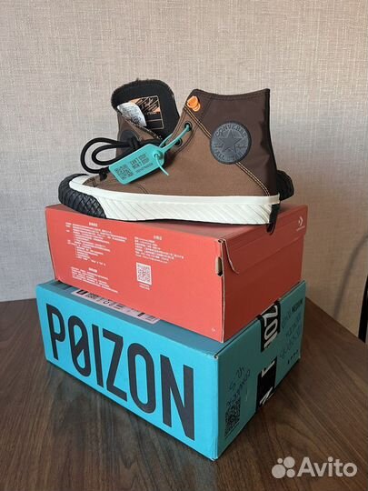 Converse Chuck taylor all star 1970s Bosey GTX