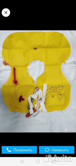 Рюкзак, спасательный жилет