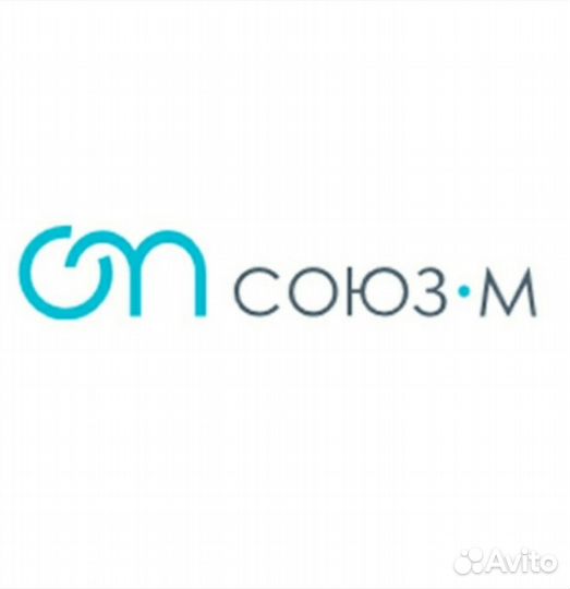 Торговый представитель (не сетевой маркетинг)