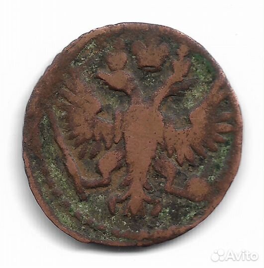 Монетка полушка 1749