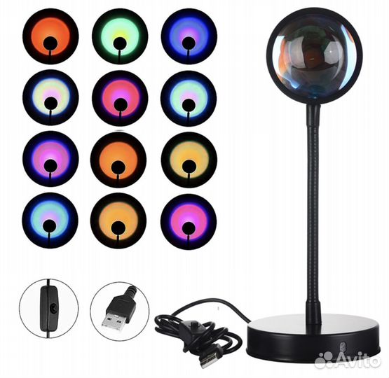 Проекционная LED лампа заката через приложение