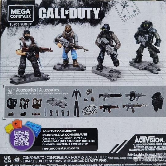 Mega construx Call of Duty