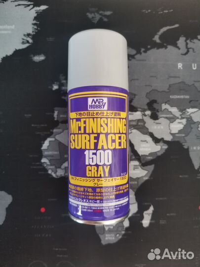 Химия для моделизма/Gunze Sangyo B-527