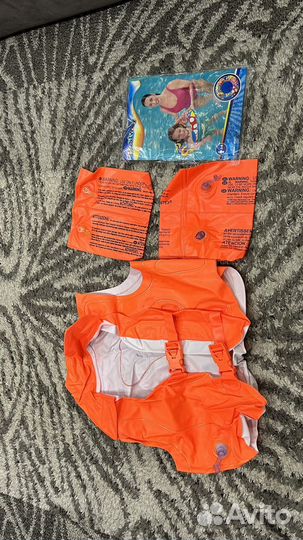 Жилет спасательный, нарукавники