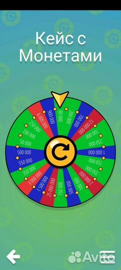 Бесплатные монеты FunTime