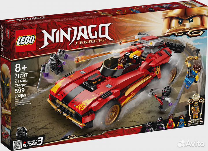 Конструктор lego NinjaGo 71737 Ниндзя-перехватчик