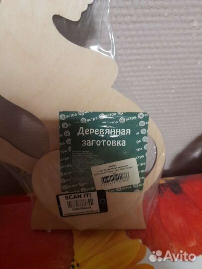 Фоторамка новая