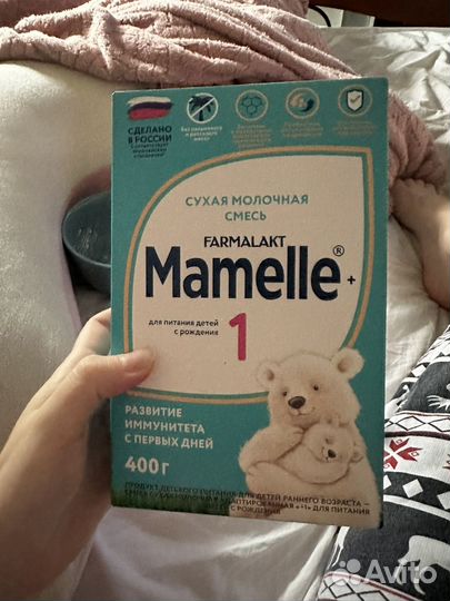 Смесь Mamelle