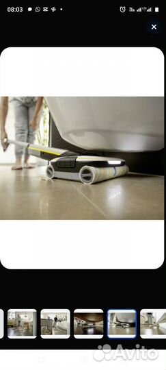 Электошвабра Керхель