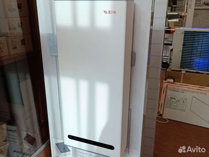 Рекуператор Вакио