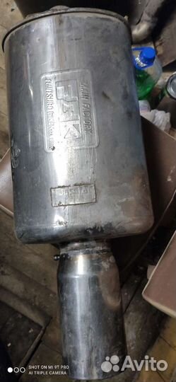 Глушитель fujitsubo jasma 001