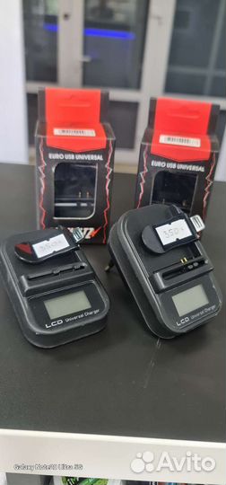 Зарядное устройство(лягушка)