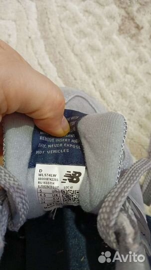 Кроссовки мужские 37-38