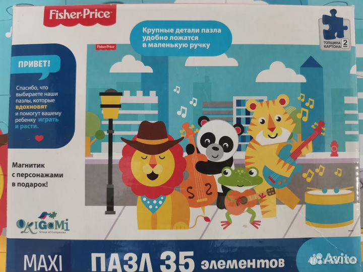 Пазл Fisher price животные