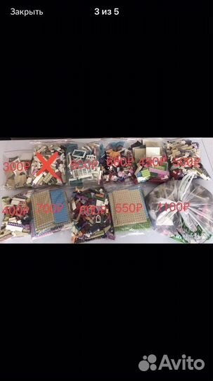 Конструктор lego Лего