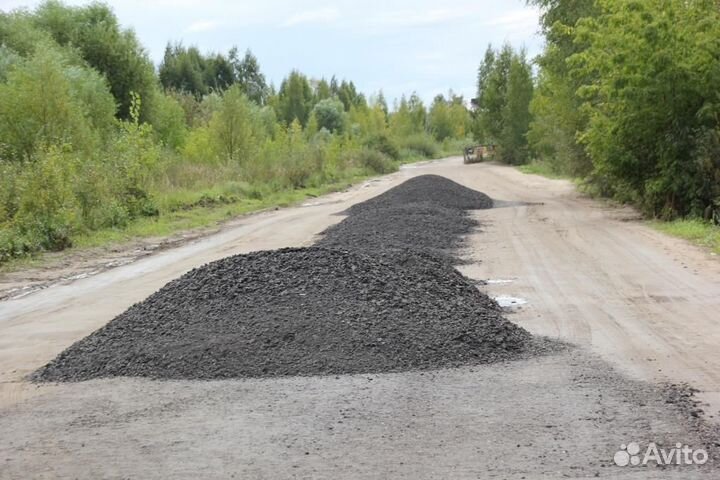 Песок,щебень,опгс,чернозем,асфальтная крошка