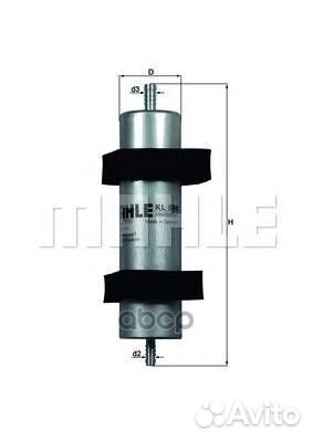 Фильтр топливный audi A4/A5/A8 2.0D/2.7D/3.0D 0