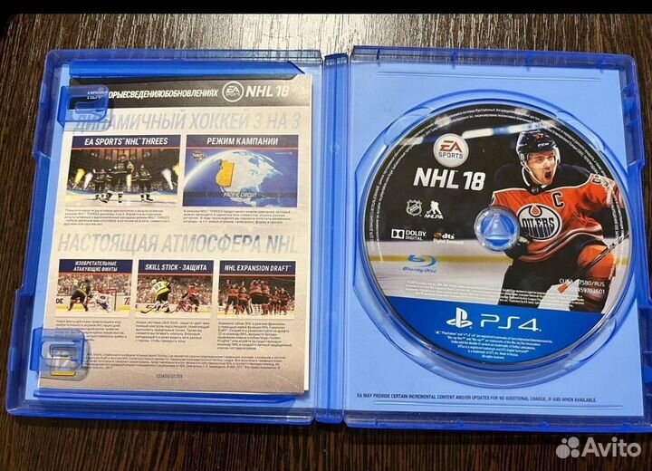 Detroit, NHL18, Игры для приставок ps4