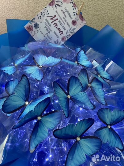 Букеты из бабочек