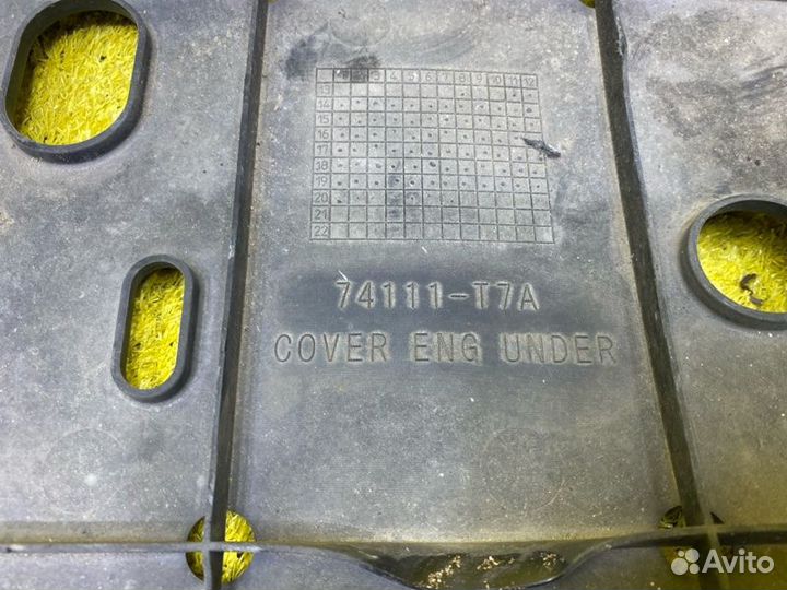 Защита двигателя передняя Honda Vezel