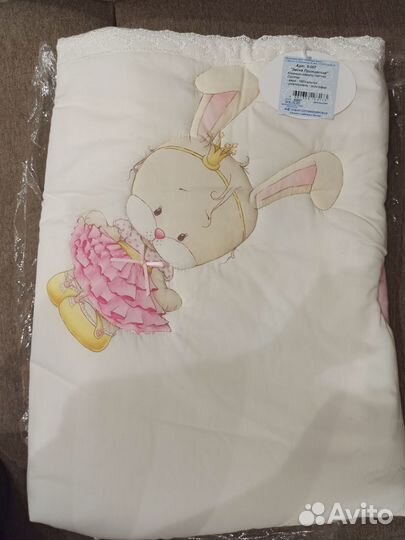 Одеяло. Одеяло конверт